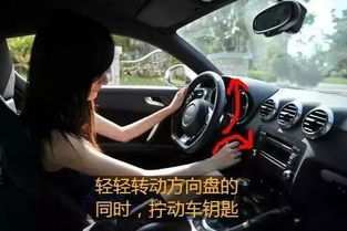 汽车打火需要多少转