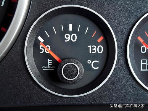 冬天汽车油耗都多少