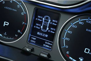水冷温度多少正常汽车