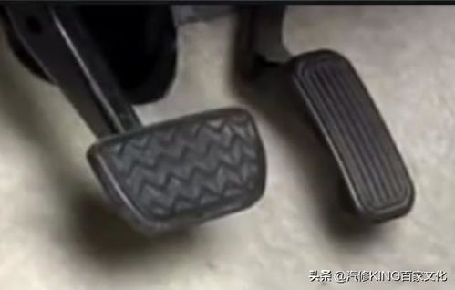 汽车脚垫纸厚度多少