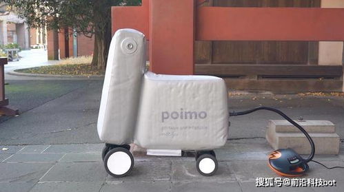 电动汽车充气多少