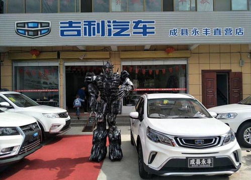 成县汽车喷漆价格多少 成县汽车喷漆价格多少