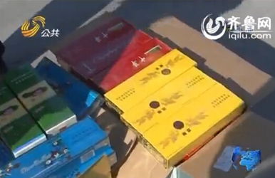 汽车香烟能带多少条