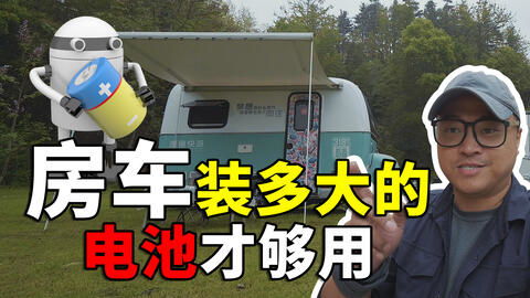 组装汽车需要多少工种