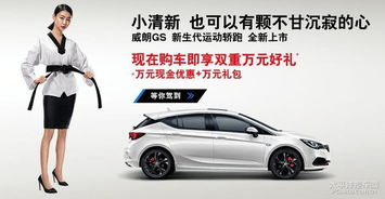 汽车远光灯炮价格多少