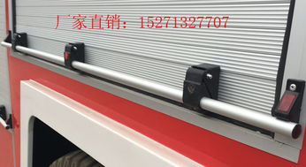 汽车卷帘更换价格多少