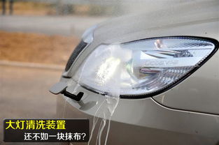 汽车大灯磨合费用多少