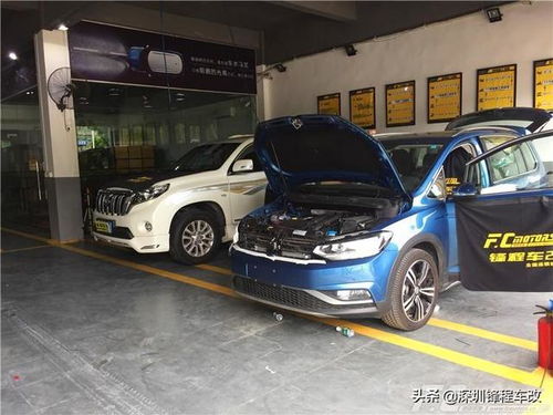 汽车加装价格是多少
