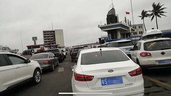 海南汽车渡轮多少公里