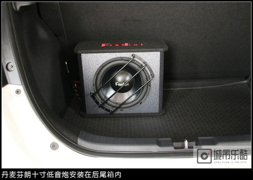 汽车能带多少功率音响