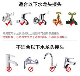 汽车水管直径多少米 汽车水管直径多少米