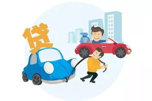 汽车质押多少钱 汽车质押多少钱