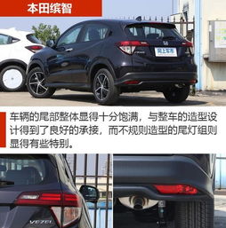15万汽车全险多少
