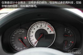 开汽车心率多少正常