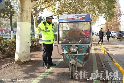 淮南逆行汽车罚款多少