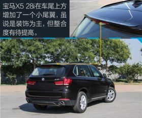 汽车排量适中是多少