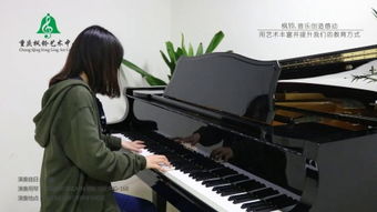 汽车钢琴老师工资多少