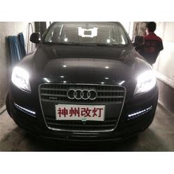 神州汽车有多少员工