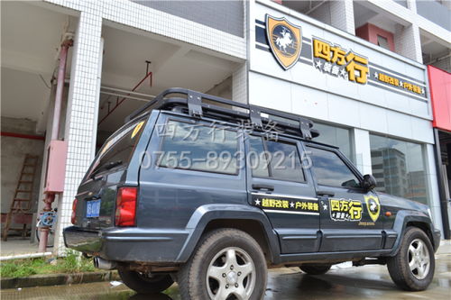 汽车顶承重多少公斤