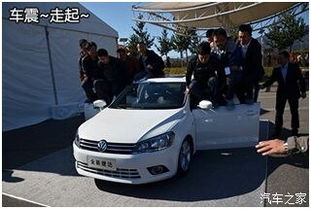 江山汽车保养价格多少