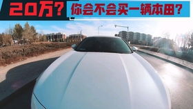 汽车全车喷漆贬值多少