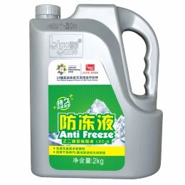 汽车冷冻液多少升 汽车冷冻液多少升