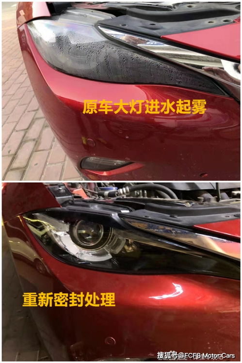 汽车翻新需要多少步
