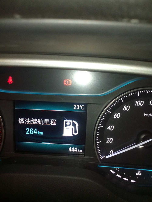 别克汽车油耗是多少