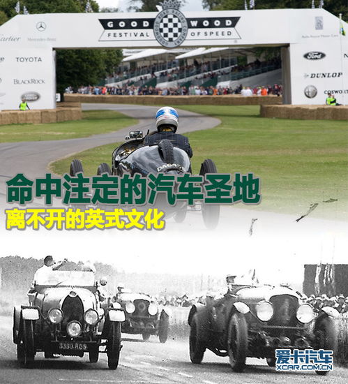 汽车鸣笛你知道多少