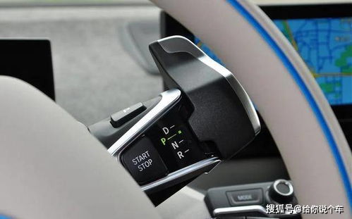 汽车最多用多少电器