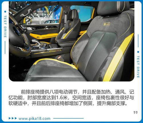 汽车极限高度多少