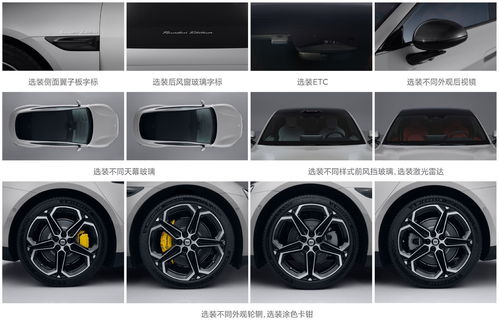 汽车封闭跑道多少米