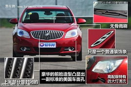 美国汽车别克价格多少