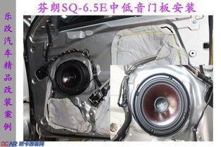 汽车喇叭多少q值