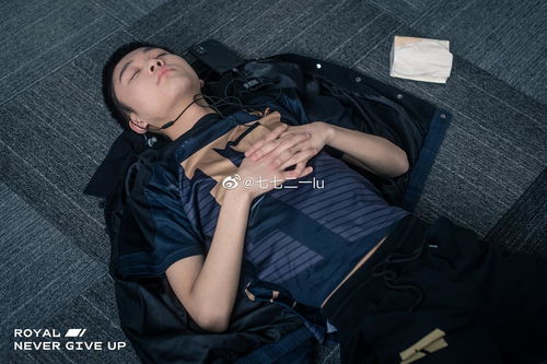 无人在意藏海被捅 只关心肖战腹肌
