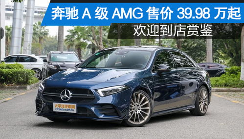 梅州汽车喷漆价格多少