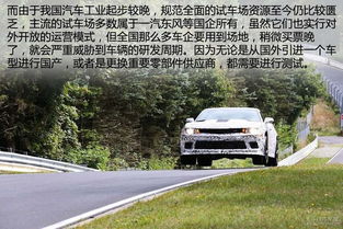 郓城到广德汽车多少