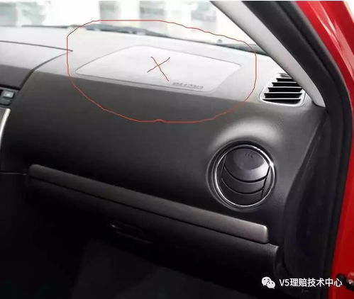 多少码汽车气囊爆