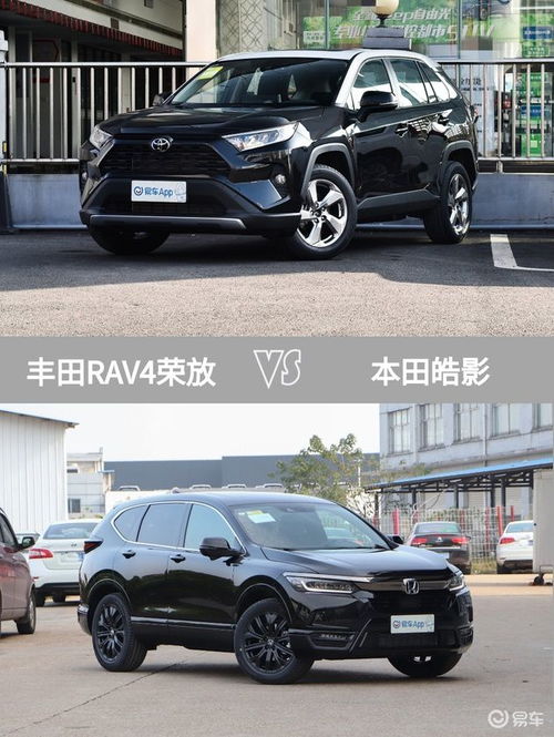 丰田汽车年薪多少万