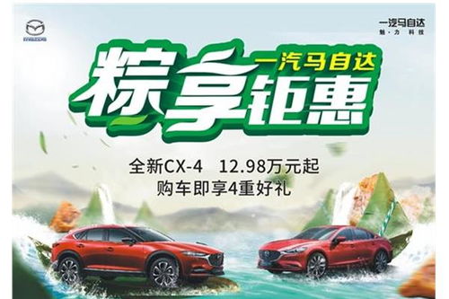 汽车公正费用多少费用 汽车公正费用多少费用