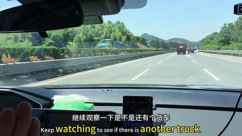 汽车开火车速多少