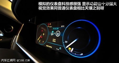 汽车扭矩最低多少合适 汽车扭矩最低多少合适