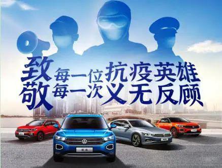 滨湖汽车维修优惠多少 滨湖汽车维修优惠多少