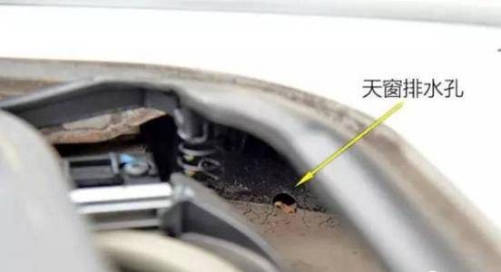 查汽车漏水多少费用
