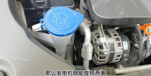 汽车怠速电流多少