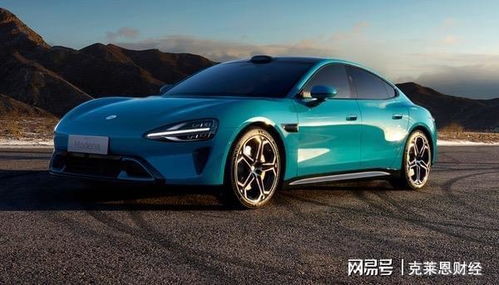 小米汽车报价多少
