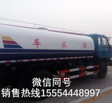 汽车水罐压力多少合适