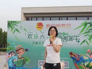 端午遇上六一带动假日消费热