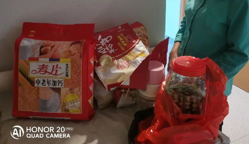 男子连蹭2天爱心小面 顿顿吃两斤多