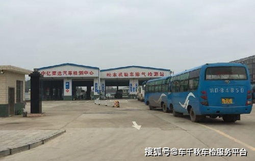 安庆汽车装潢费用多少